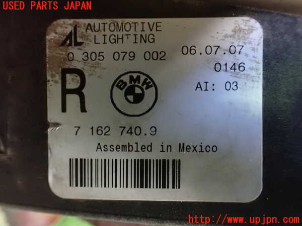 2UPJ-24031180]BMW Z4 ロードスター(BU25)右フォグ 中古 【E85】_m0003.jpg