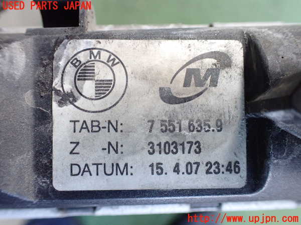 2UPJ-24032321]BMW Z4 ロードスター(BU25)ラジエーター1 中古 【E85】_m0002.jpg