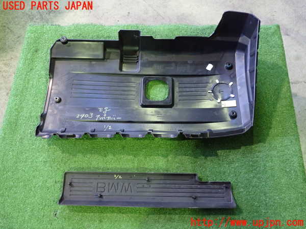 2UPJ-24032160]BMW Z4 ロードスター(BU25)エンジンアッパーカバー 中古 【E85】_m0002.jpg