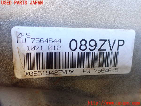 2UPJ-24033010]BMW Z4 ロードスター(BU25)ミッション AT N52B25A 中古 【E85】_m0004.jpg