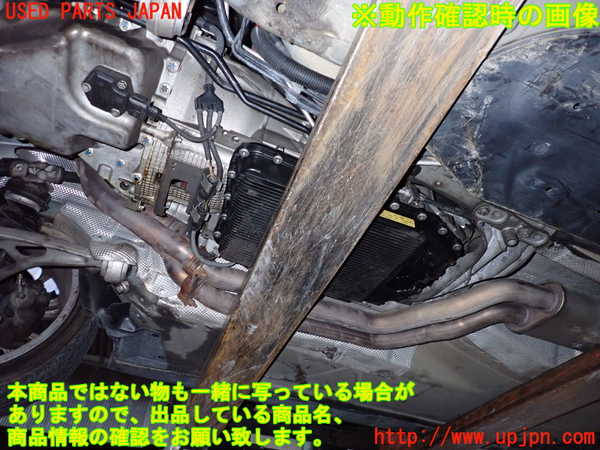 2UPJ-24033010]BMW Z4 ロードスター(BU25)ミッション AT N52B25A 中古 【E85】_m0005.jpg
