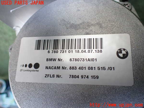 2UPJ-24034260]BMW Z4 ロードスター(BU25)ステアリングシャフト 中古 【E85】_m0002.jpg