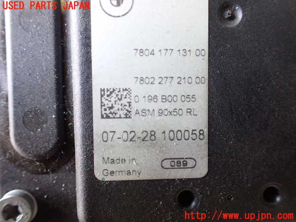 2UPJ-24034260]BMW Z4 ロードスター(BU25)ステアリングシャフト 中古 【E85】_m0005.jpg