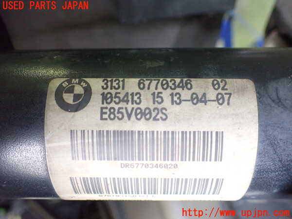 2UPJ-24035015]BMW Z4 ロードスター(BU25)右フロントストラット 中古 【E85】_m0002.jpg