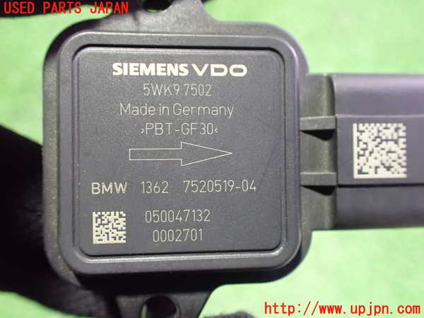 2UPJ-24036320]BMW Z4 ロードスター(BU25)エアフロメーター (エアマスセンサー) 中古 【E85】_m0003.jpg