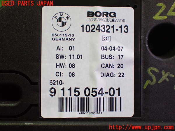 2UPJ-24036170]BMW Z4 ロードスター(BU25)スピードメーター 中古 【E85】_m0003.jpg