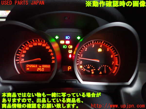 2UPJ-24036170]BMW Z4 ロードスター(BU25)スピードメーター 中古 【E85】_m0004.jpg
