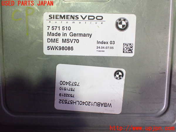 2UPJ-24036110]BMW Z4 ロードスター(BU25)エンジンコンピューター（ECU） 中古 【E85】_m0002.jpg