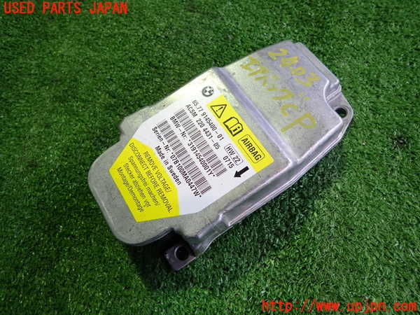 2UPJ-24036145]BMW Z4 ロードスター(BU25)エアバッグコンピューター 中古 【E85】_m0001.jpg