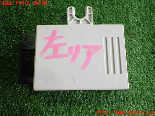 2UPJ-24036148]BMW Z4 ロードスター(BU25)コンピューター3 (6135-7199819-01) 中古 【E85】_m0002.jpg