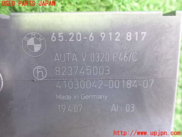 2UPJ-24036150]BMW Z4 ロードスター(BU25)コンピューター5 (65 20-6 912 817) 中古 【E85】_m0003.jpg