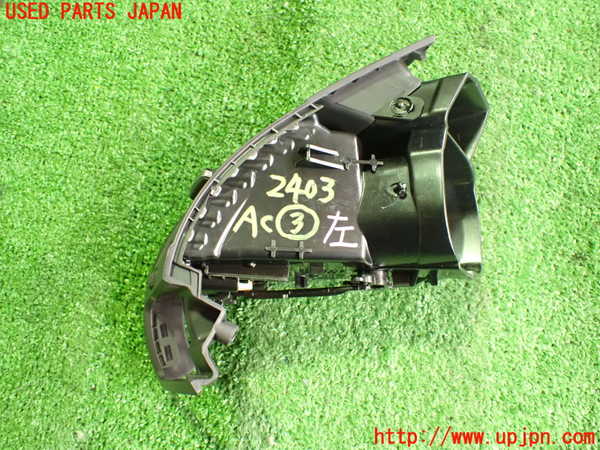 2UPJ-24037528]BMW Z4 ロードスター(BU25)エアコン吹き出し口3 (左) 中古 【E85】_m0002.jpg