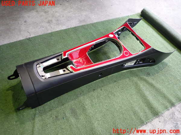 2UPJ-24037540]BMW Z4 ロードスター(BU25)センターコンソール 【ジャンク品】 中古 【E85】_m0001.jpg