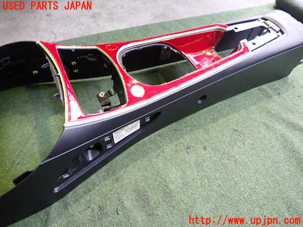 2UPJ-24037540]BMW Z4 ロードスター(BU25)センターコンソール 【ジャンク品】 中古 【E85】_m0002.jpg