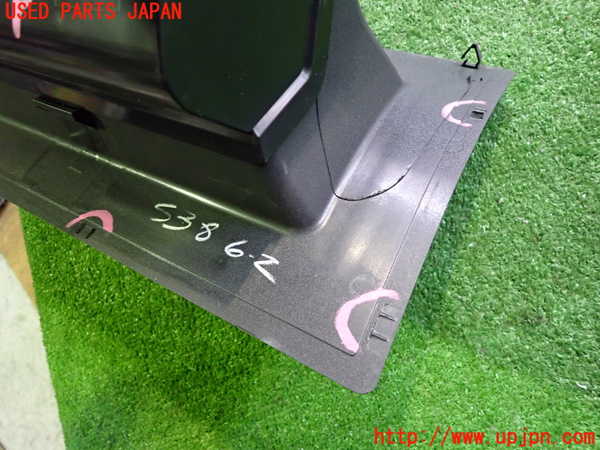 2UPJ-24037843]BMW Z4 ロードスター(BU25)小物入れ3 【ジャンク品】 中古 【E85】_m0003.jpg