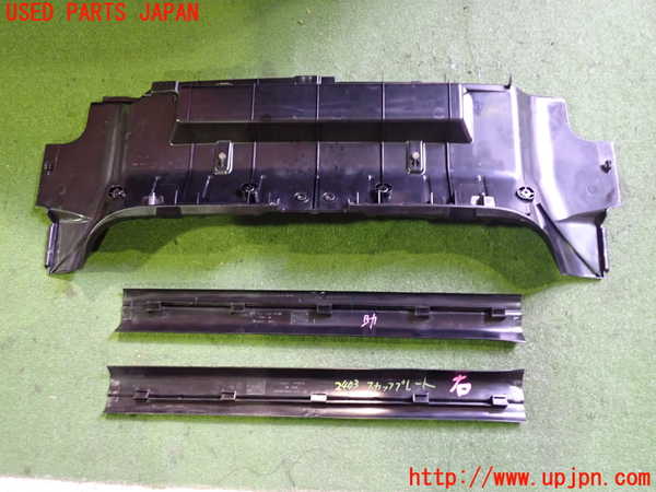 2UPJ-24037740]BMW Z4 ロードスター(BU25)スカッフプレート 中古 【E85】_m0004.jpg