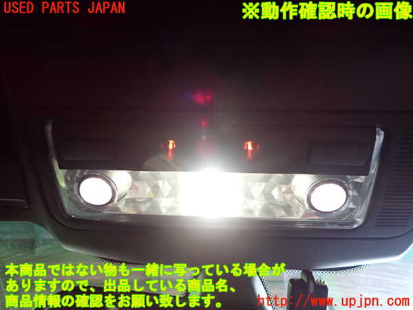 2UPJ-24036411]BMW Z4 ロードスター(BU25)ルームランプ1 (真中 1列目) 中古 【E85】_m0003.jpg