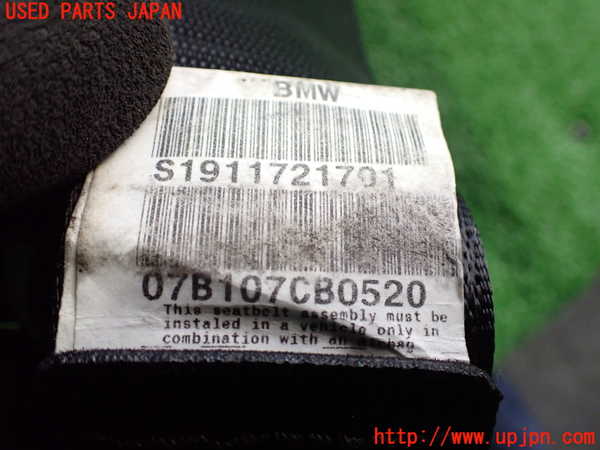 2UPJ-24037075]BMW Z4 ロードスター(BU25)助手席シートベルト 中古 【E85】_m0004.jpg