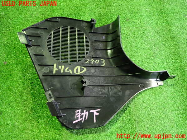 2UPJ-24037691]BMW Z4 ロードスター(BU25)内装トリム類1 中古 【E85】_m0002.jpg