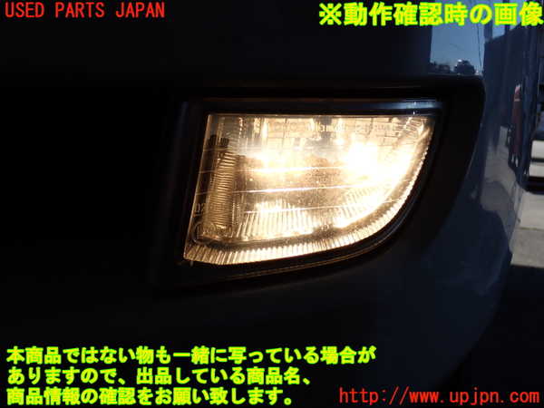 2UPJ-24041182]ランクルプラド(RZJ120W)左フォグ 中古_m0004.jpg