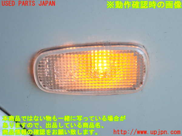 2UPJ-24041162]ランクルプラド(RZJ120W)左ウィンカーレンズ 中古_m0003.jpg