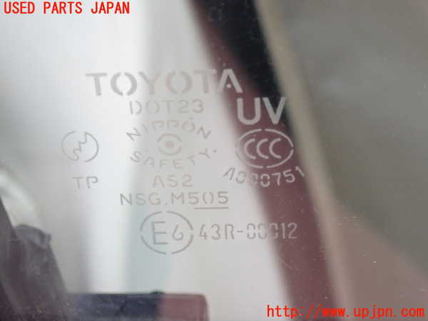 2UPJ-24041230]ランクルプラド(RZJ120W)右前ドア (43R-00012 M505) 中古_m0004.jpg