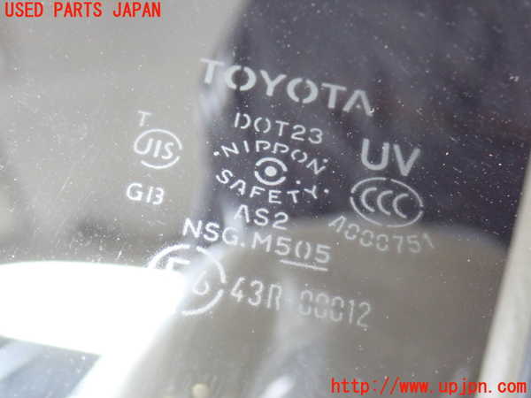 2UPJ-24041260]ランクルプラド(RZJ120W)左前ドア (43R-00012 M505) 中古_m0004.jpg