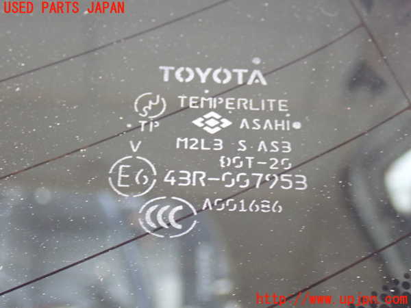 2UPJ-24041382]ランクルプラド(RZJ120W)左クォーターガラス (43R-007953 M2L3) 中古_m0002.jpg