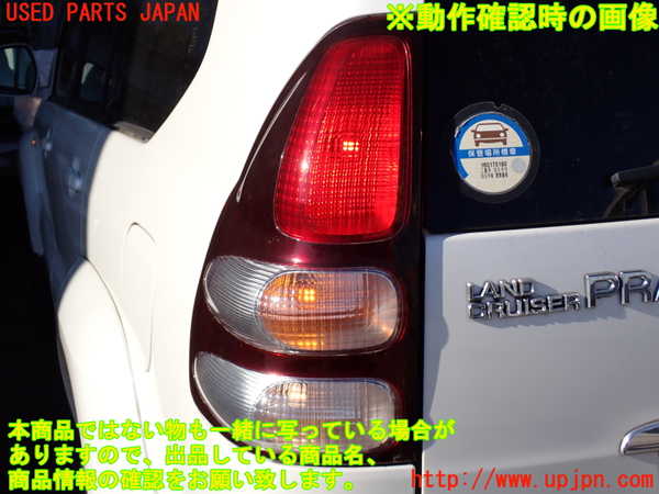 2UPJ-24041536]ランクルプラド(RZJ120W)左テールランプ 中古_m0005.jpg