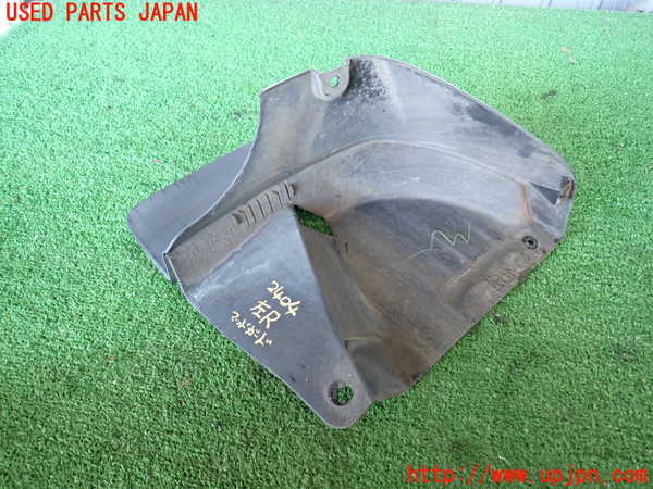 2UPJ-24041456]ランクルプラド(RZJ120W)左リアマッドガード(泥除け) 中古_m0002.jpg