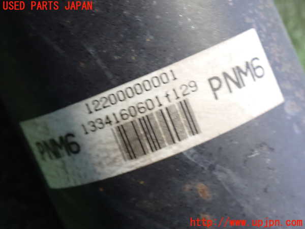 2UPJ-24043410]ランクルプラド(RZJ120W)リアプロペラシャフト 中古_m0002.jpg