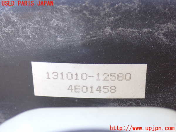 2UPJ-24044055]ランクルプラド(RZJ120W)ブレーキマスターバック 中古_m0002.jpg