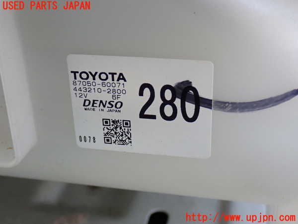 2UPJ-24046081]ランクルプラド(RZJ120W)エバポレーター1 中古_m0003.jpg