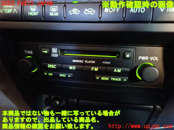 2UPJ-24046485]ランクルプラド(RZJ120W)MDプレーヤー 中古_m0005.jpg