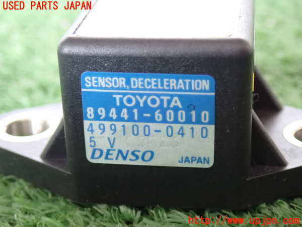 2UPJ-24046381]ランクルプラド(RZJ120W)センサー1 中古_m0003.jpg