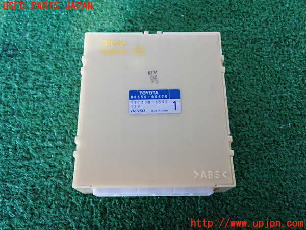 2UPJ-24046146]ランクルプラド(RZJ120W)コンピューター1 (ECU) 中古_m0001.jpg