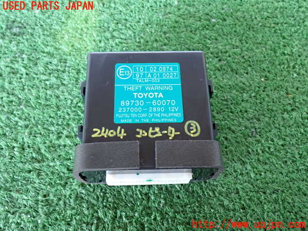 2UPJ-24046148]ランクルプラド(RZJ120W)コンピューター3 (セフトワーニング) 中古_m0001.jpg