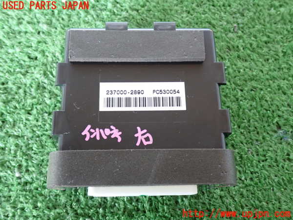 2UPJ-24046148]ランクルプラド(RZJ120W)コンピューター3 (セフトワーニング) 中古_m0003.jpg