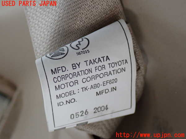 2UPJ-24047155]ランクルプラド(RZJ120W)右2列目シートベルト 中古_m0002.jpg