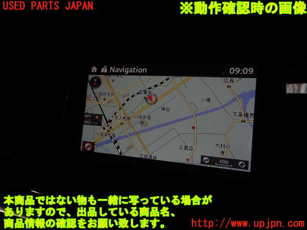 2UPJ-24056629]アテンザ セダン(MAZDA6)(GJ5FP)モニター 中古_m0004.jpg