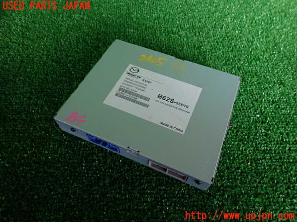 5UPJ-24056146]アテンザ セダン(MAZDA6)(GJ5FP)コンピューター1 (TVチューナー) 中古_m0001.jpg