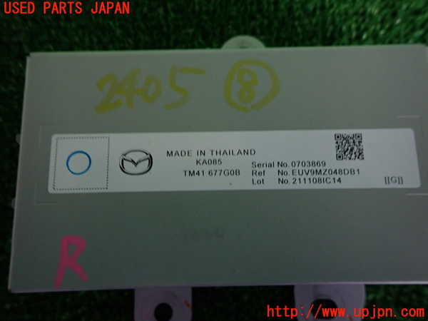 2UPJ-24056153]アテンザ セダン(MAZDA6)(GJ5FP)コンピューター8 (TM41 677G0B) 中古_m0003.jpg