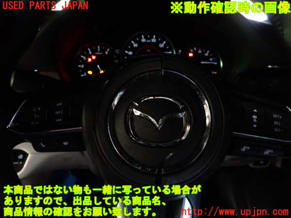 2UPJ-24057855]アテンザ セダン(MAZDA6)(GJ5FP)ステアリングホイール 中古_m0003.jpg