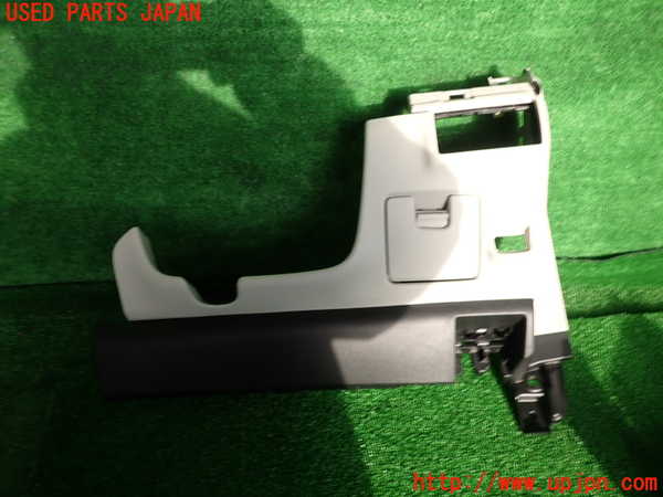 2UPJ-24057841]アテンザ セダン(MAZDA6)(GJ5FP)小物入れ1 中古_m0001.jpg