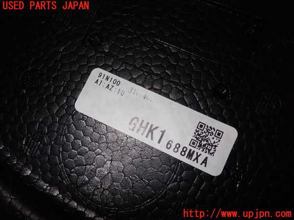 5UPJ-24057771]アテンザ セダン(MAZDA6)(GJ5FP)ラゲッジトレイ1 中古_m0004.jpg