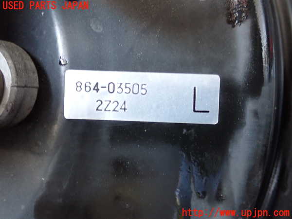 5UPJ-24064055]ランエボ8(CT9A)ブレーキマスターバック 中古_m0002.jpg