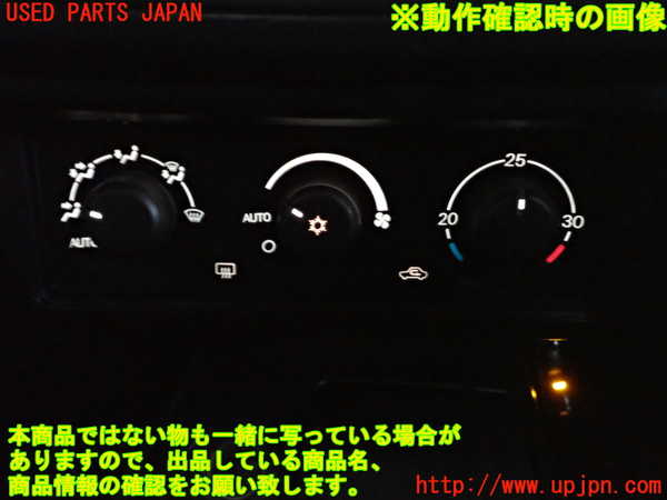 2UPJ-24066066]ランエボ8(CT9A)エアコンスイッチ1 中古_m0004.jpg