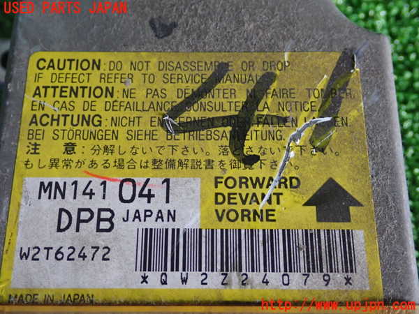 2UPJ-24066145]ランエボ8(CT9A)エアバッグコンピューター 【展開済】【ジャンク品】 中古_m0003.jpg