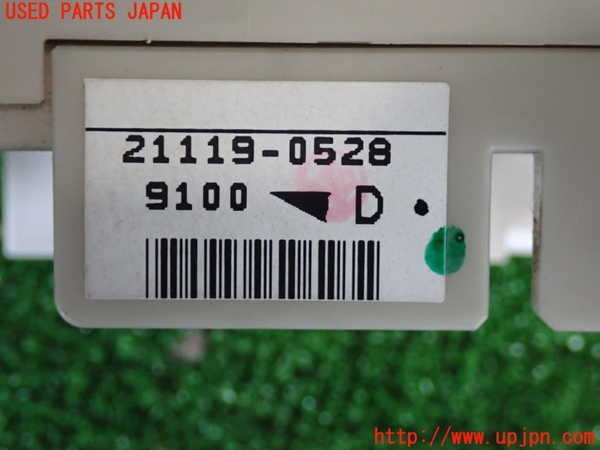 2UPJ-24066742]ランエボ8(CT9A)ヒューズボックス2 中古_m0004.jpg