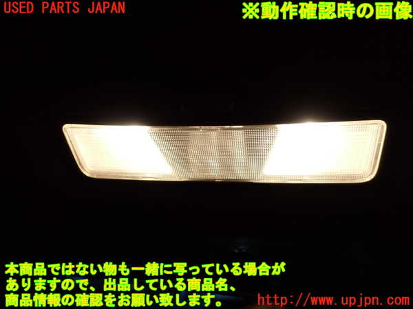 5UPJ-24066411]ランエボ8(CT9A)ルームランプ1 (1列目真中天井) 中古_m0002.jpg